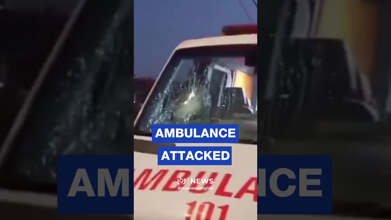 🇵🇸&lsquo;Israeli&rsquo; settlers assault paramedics, attack ambulance near Bethlehem