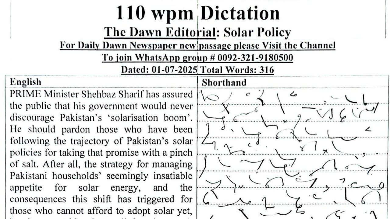 Shorthand Dictation 110 wpm in English||01-07-2025||Dawn Newspaper