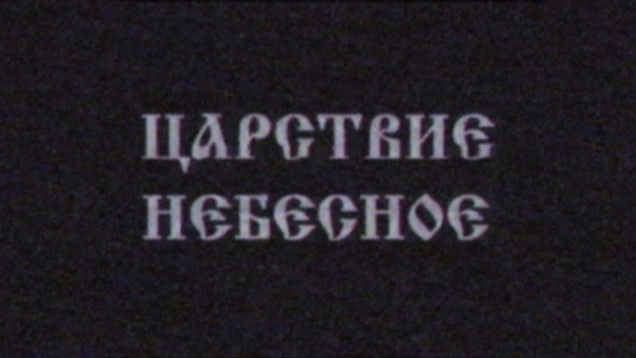Рубрика 