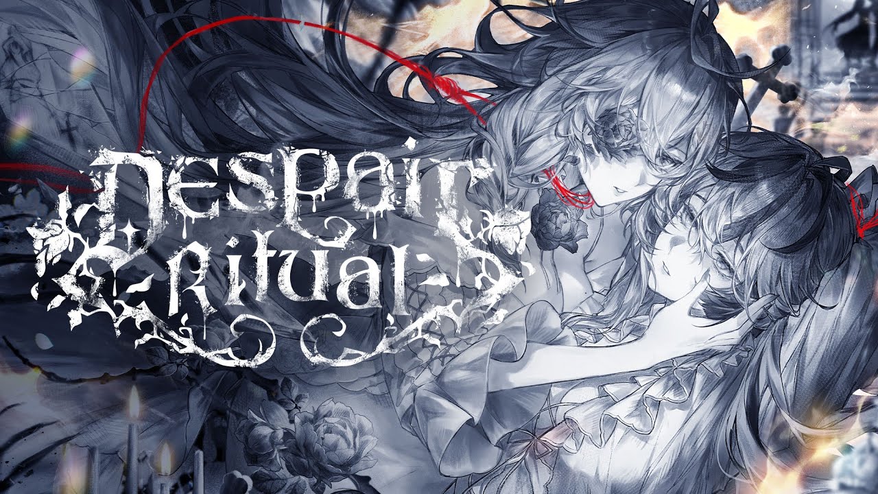 【Original Song】 Despair Ritual「 Illusion 」