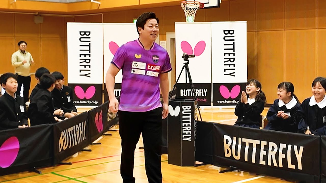 横山友一「BUTTERFLY卓球イベント」in 柳井