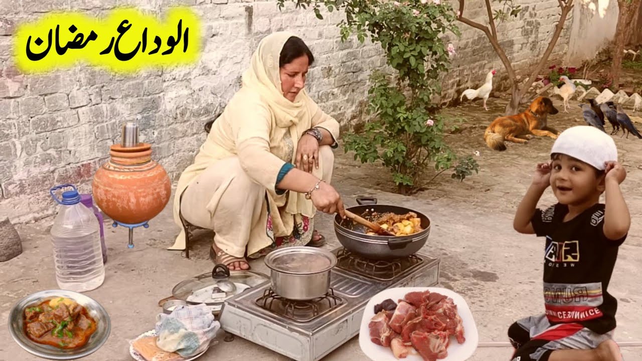 Traditional Village Alvida Aamzan | Sham Family Last Roza Good Bay | Village Sham