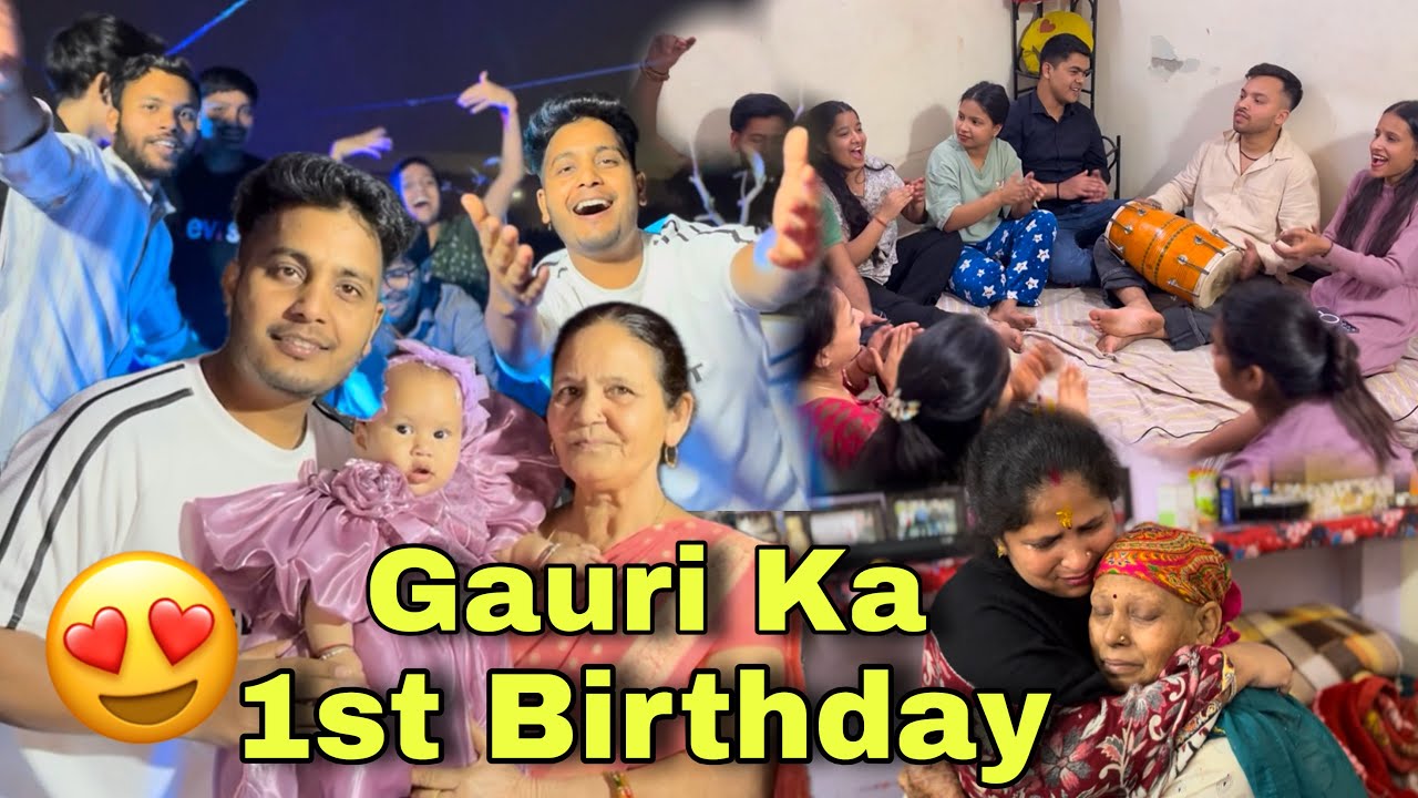 गौरी का पहला Birthday 🎂 😍 || Pahadi Boy || Pahadi Boy