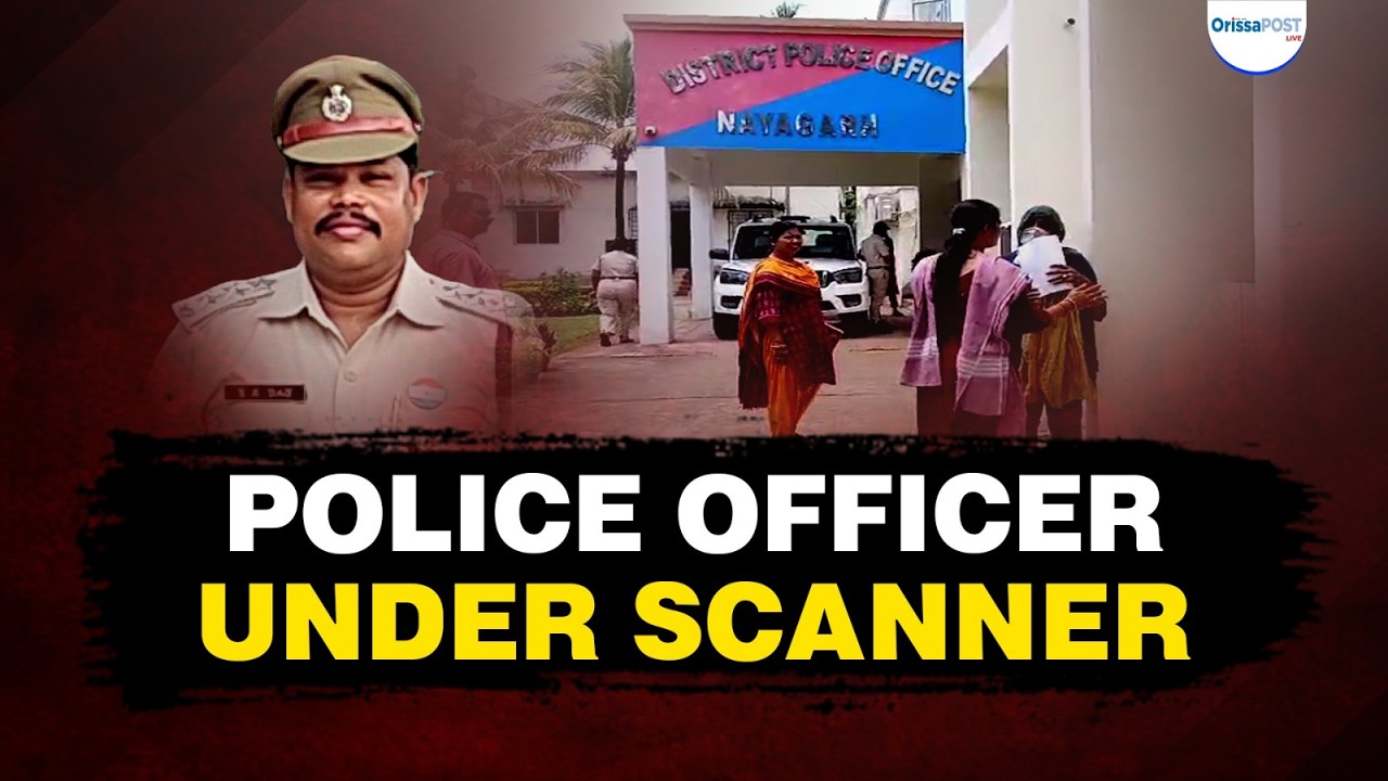 Odisha Cop Under Investigation After Woman Levels Serious Allegations