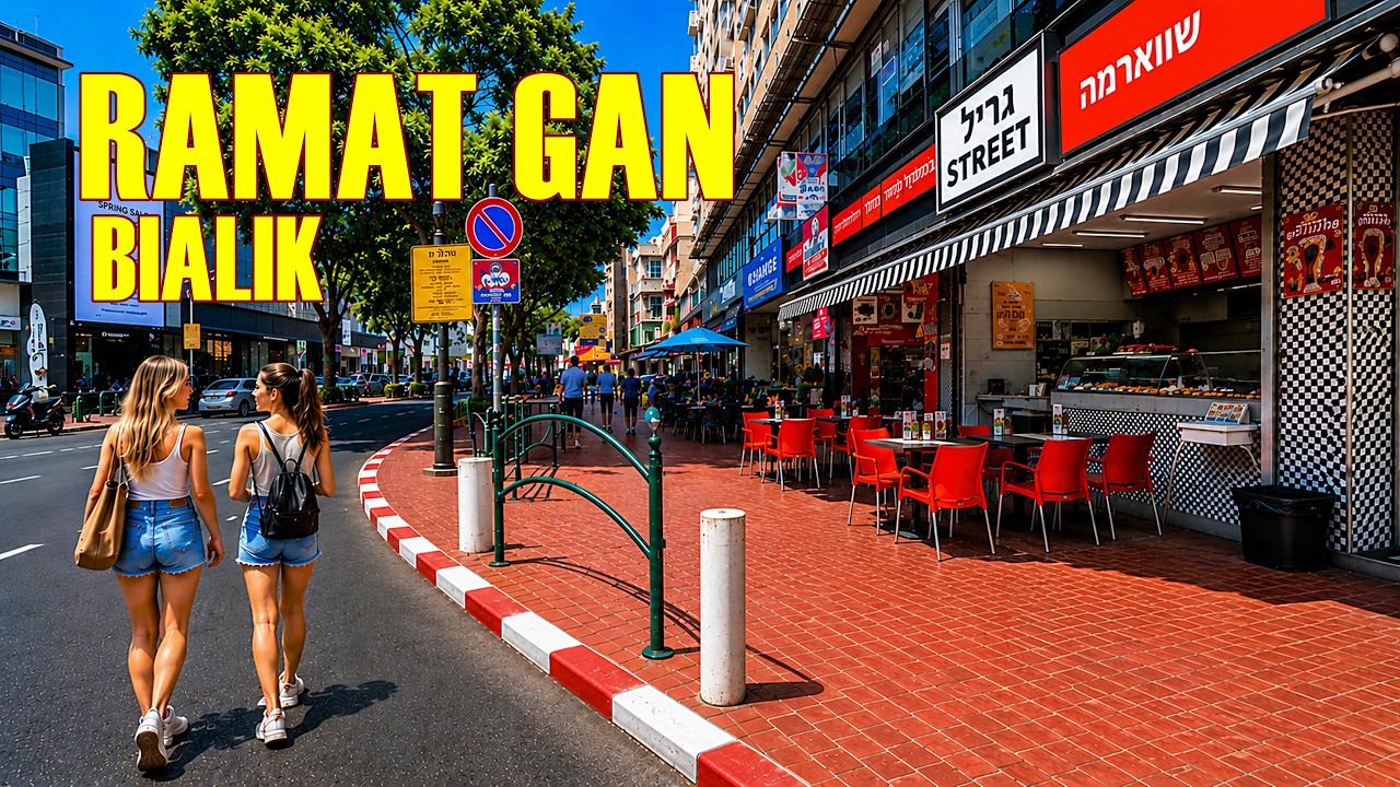 Explore Bialik Street Ramat Gan: Everyday Urban Life in Israel&rsquo;s Central City Today..