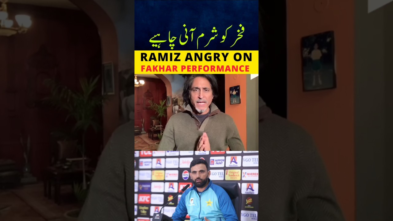 RAMIZ ANGRY  | TRI NATION SERIES 2025 HIGHLIGHTS TODAY | PAKISTAN VS NEW ZEALAND ODI HIGHLIGHTS