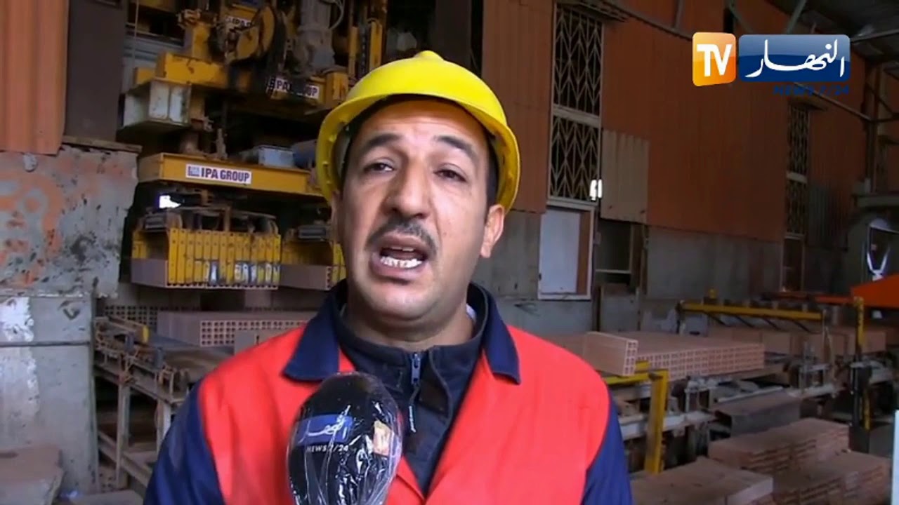 جيجل: مصنع الأجرمهدد بالإفلاس بسبب تراكم الديون وندرة المادة الأولية