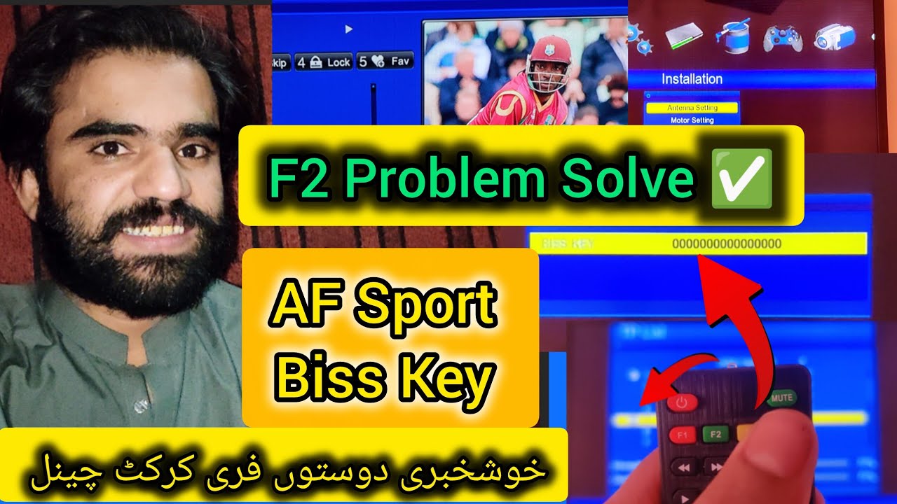F2 не работает. AF Sport Yahsat 52.5E. Как добавить ключ BISS в обновлении 2026 года для нового к...