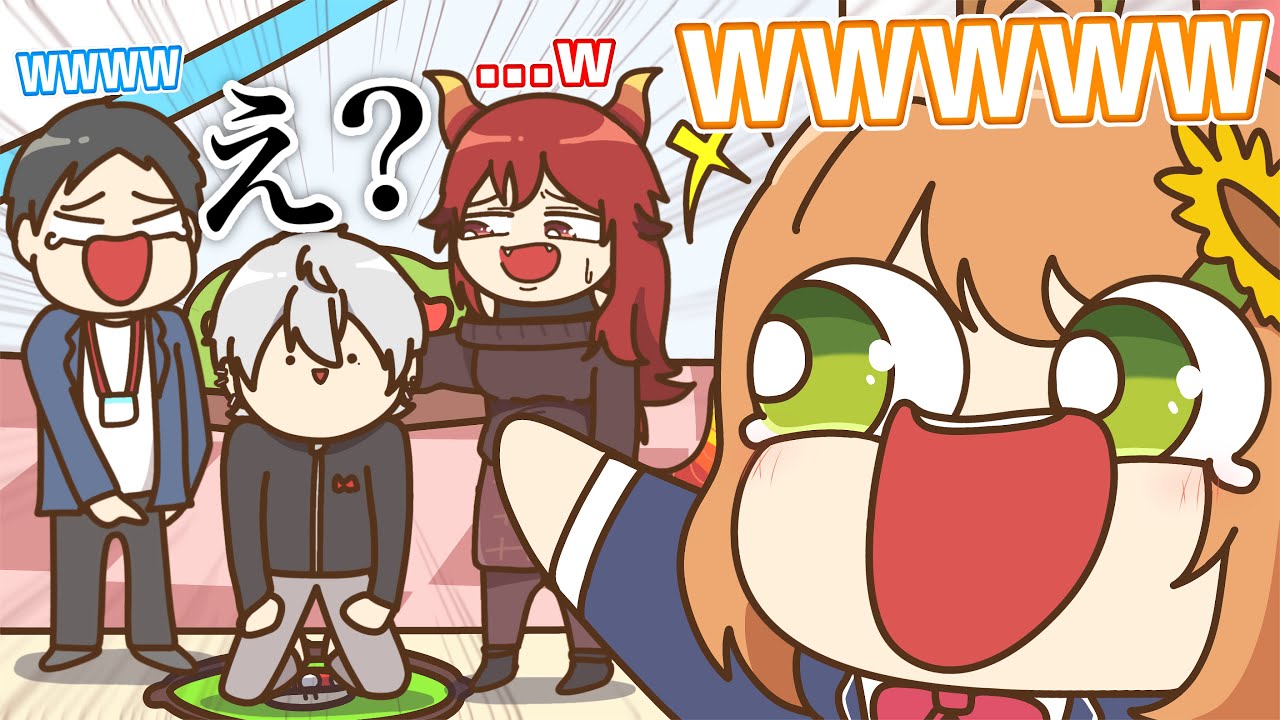【手描き】完璧すぎるフラグ回収をしてしまう葛葉【にじさんじ】【ド葛本社】