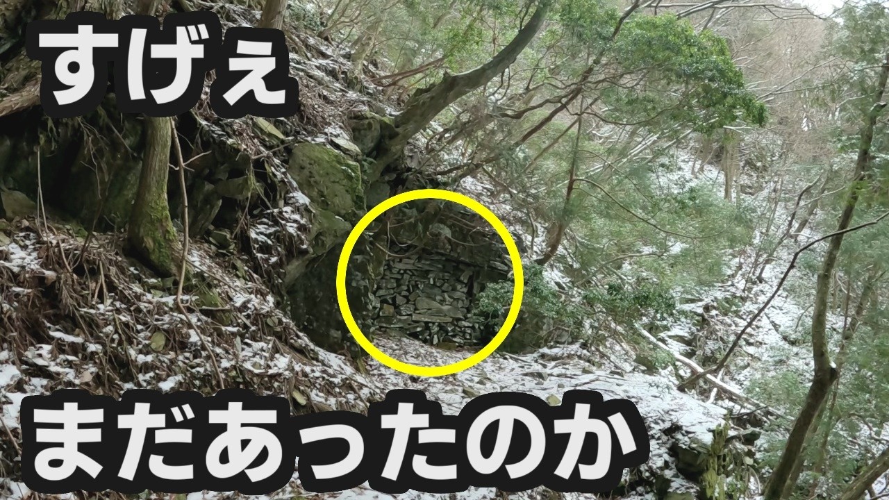 【廃鉱山】こんな所に採鉱地だと？期待はしてなかったのですがまさかの結果にワクワクが止まらない