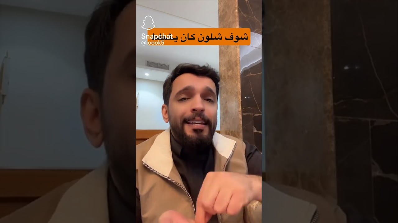 قصة الحدود 