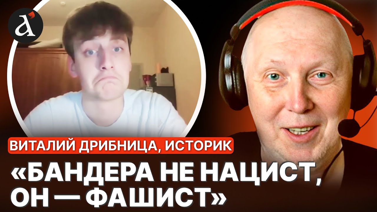 😂Пітєрський СТУДЕНТ накинувся на БАНДЕРУ! Історик розмазав ФАКТАМИ