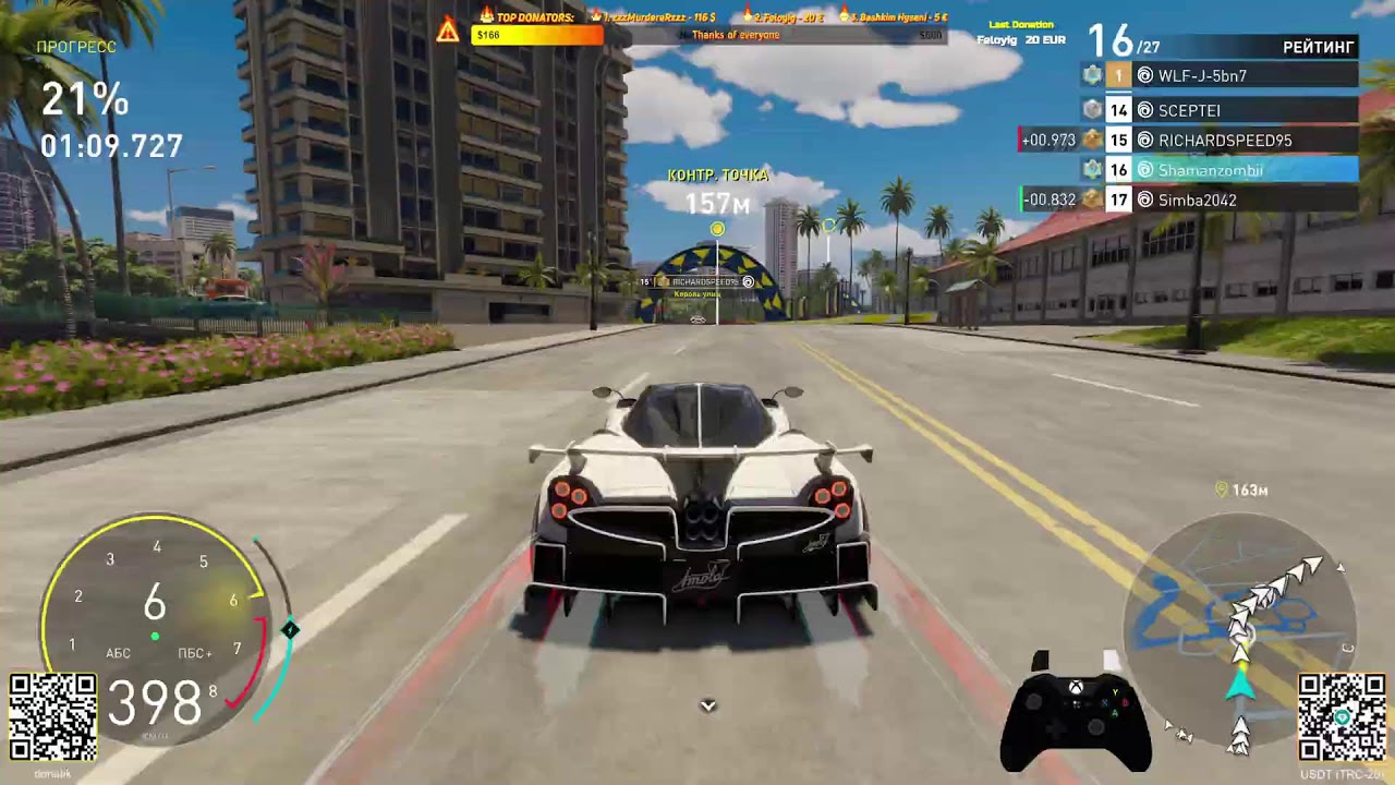 🔥 Grand Race — The Crew Motorfest with Shamanzombii! 4K🏁 456