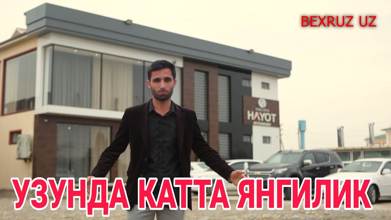 УЗУНДА КАТТА ЯНГИЛИК HAYOT RESTOURANT