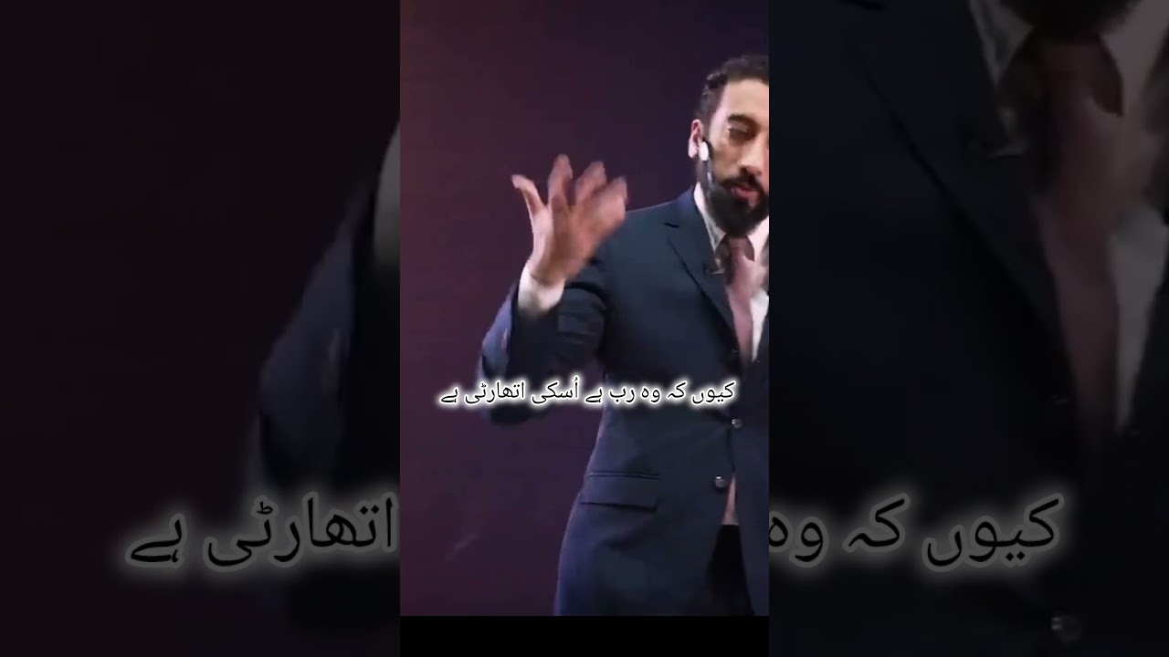 No one can question Allah's Authority #noumanalikhan #bayyinah #akhrimoujza ak #noumanalikhan