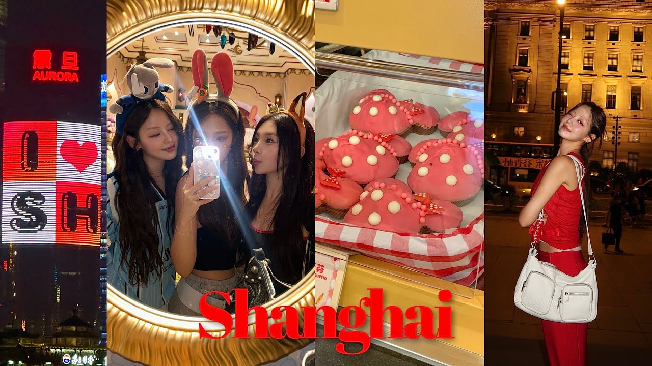 여기가 중국이라고 ..!? ♡̷⁺₊˚✧ 상하이 여행🇨🇳(존맛탱 찐맛집/신천지/디즈니랜드/와이탄/숙소추천/우캉루/상해쇼핑) with 규진&하나 | 령령Ryeongryeong