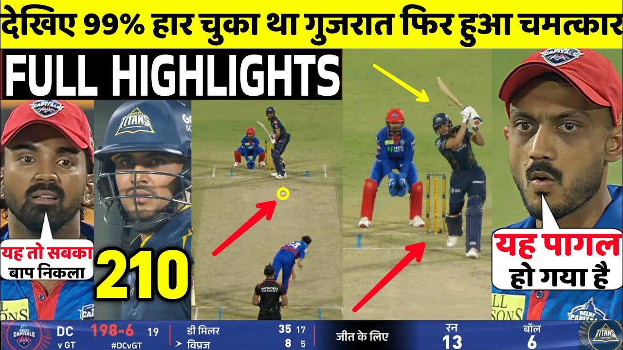 GT Vs DC IPL 2026 14th FULL Match Highlights &bull; DC VS GT 14th IPL Match HIGHLIGHTS