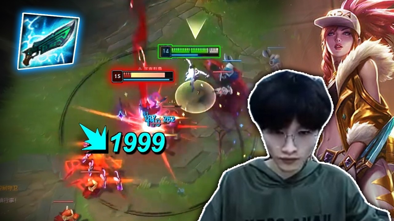 BeiFeng : His Akali is a DEADLY KILLING MACHINE - Engsub ( Akali vs Yone, Annie )