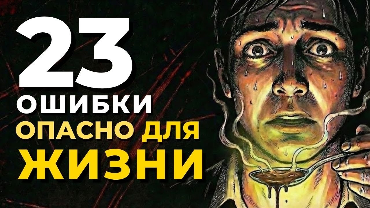 Аккуратнее с народными средствами! 