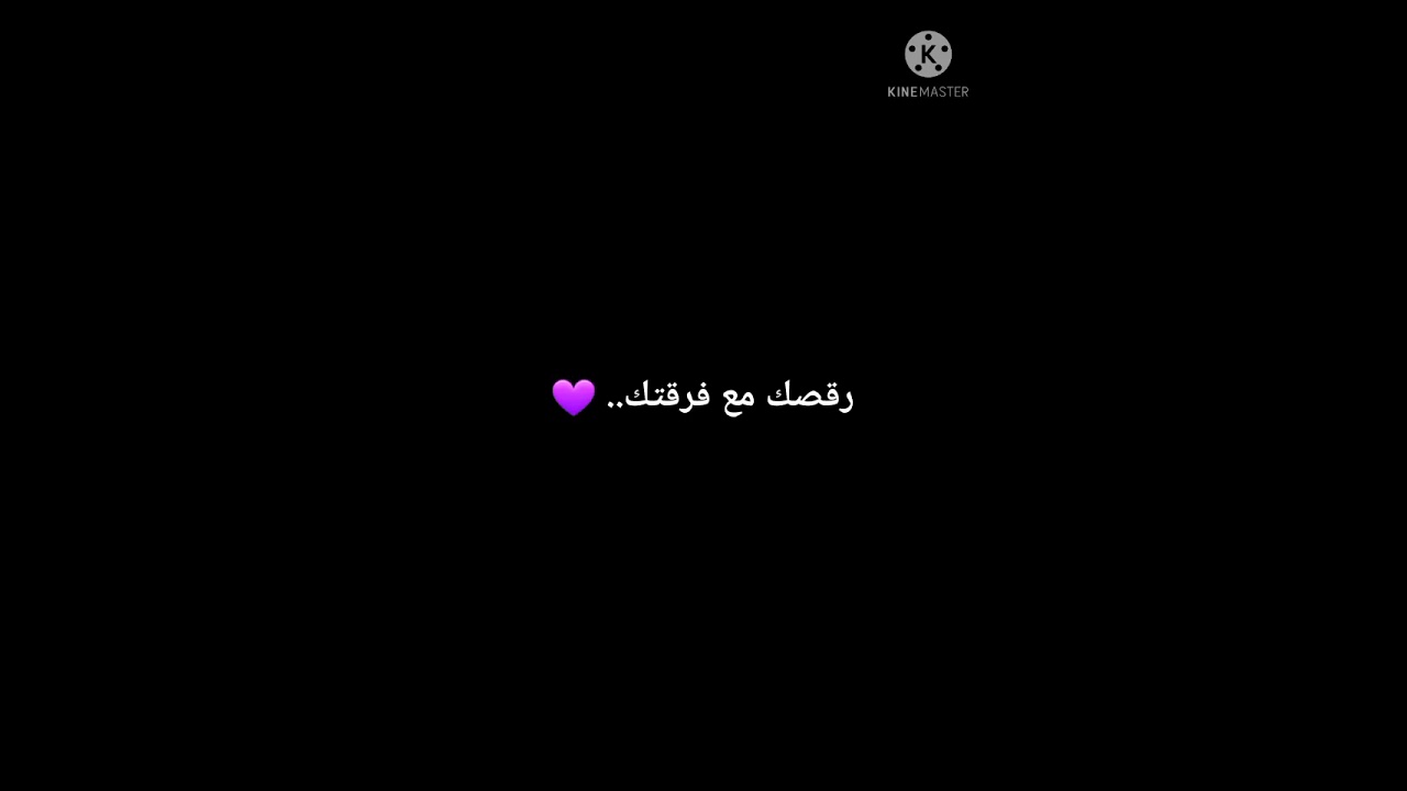 اذا كان تشان من المافيا عيشي الدور 💔🎁