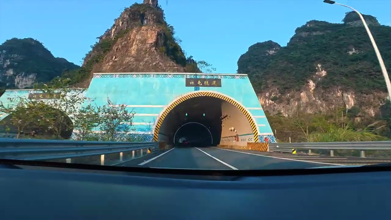 Driving the Most Beautiful Highway in Guangxi, China 🇨🇳 | NO FILTER