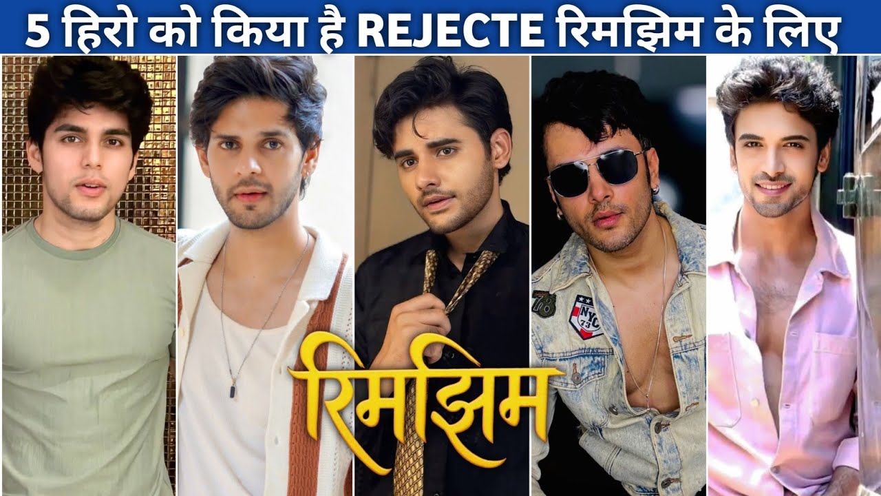 Himanshu Aswasti Real biography 😱 | Dangal TV Rimjhim | #rimjim #dangaltv #serial #sameer #himanshu 