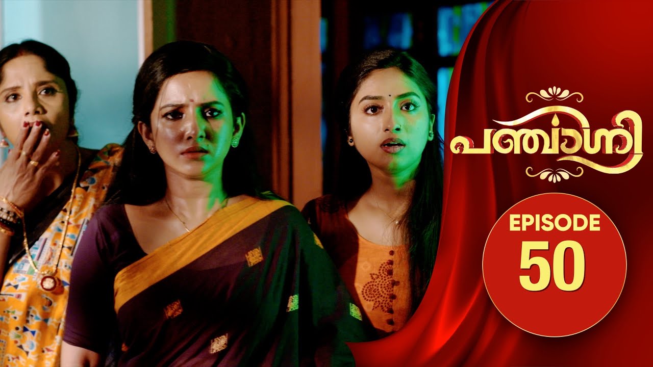 Panchagni | Flowers | EP# 50