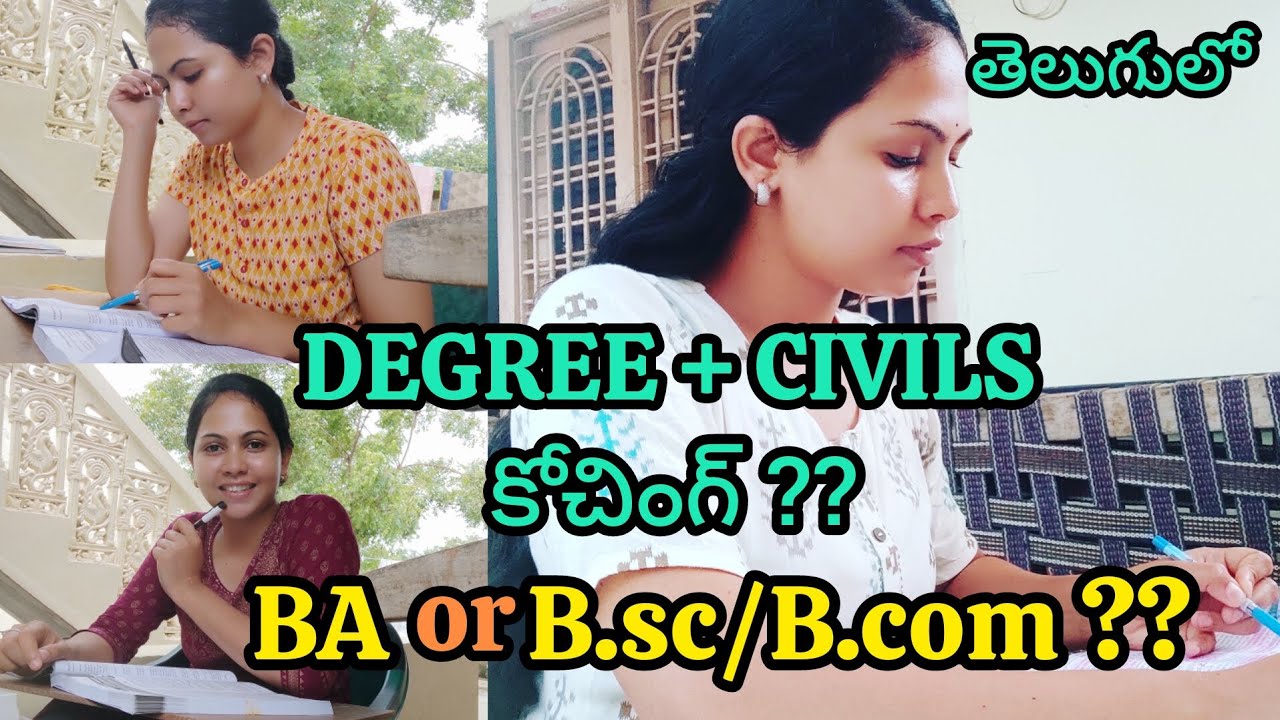 DEGREE+CIVILS coaching after 12th⁉️||BA or B.sc/B.com||Teluguvlogs||UPSCCSE