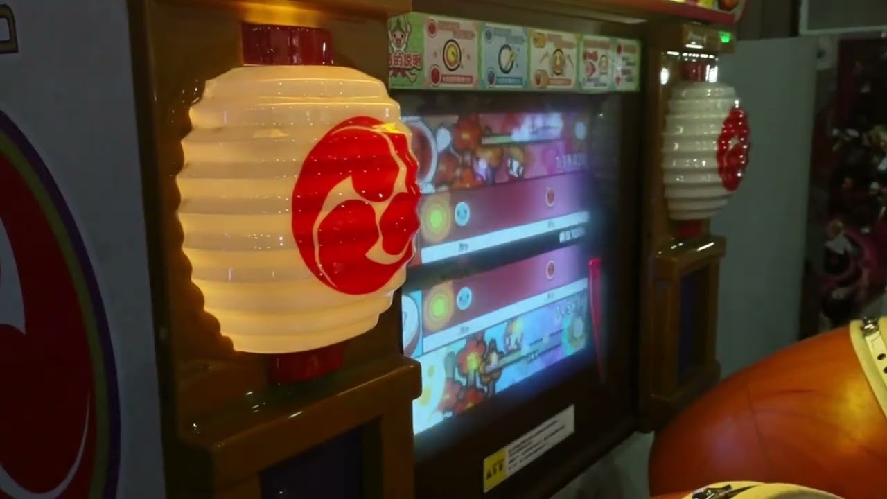 Taiko no Tatsujin Arcade - Yuuki 100% (勇気100％) Kami Con 2026