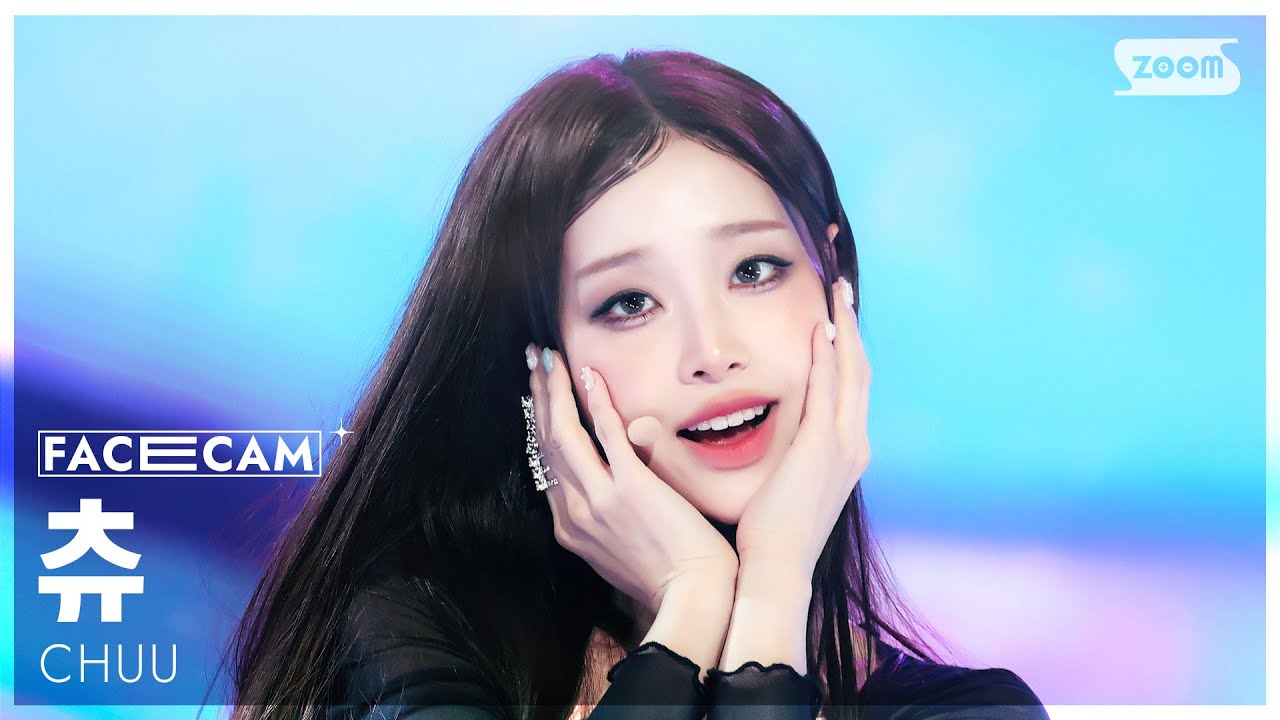 [페이스캠4K] 츄 'XO, My Cyberlove' (CHUU FaceCam) @SBS Inkigayo 260118