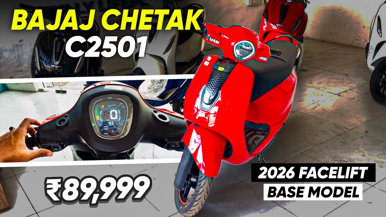 सबसे सस्ती Electric Scooty BAJAJ CHETAK C2501 😳🤑💸 