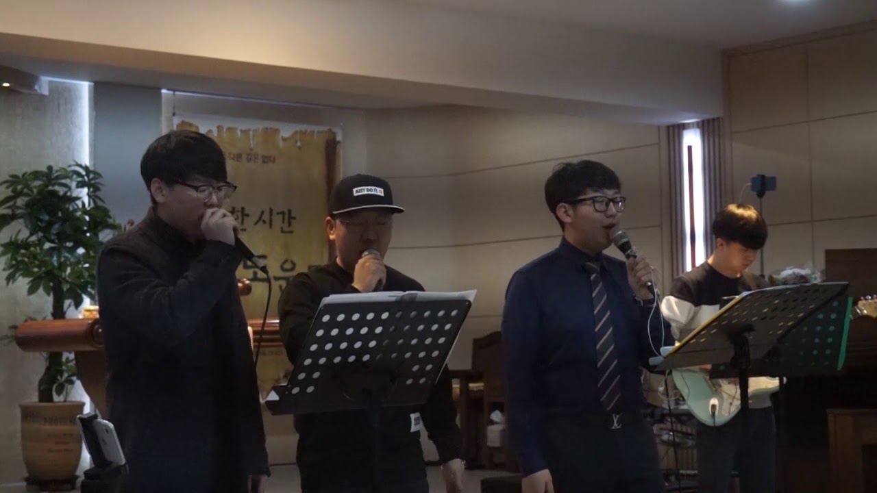 He's coming 부산 우리교회 찬양팀 예배 2018. 11. 25