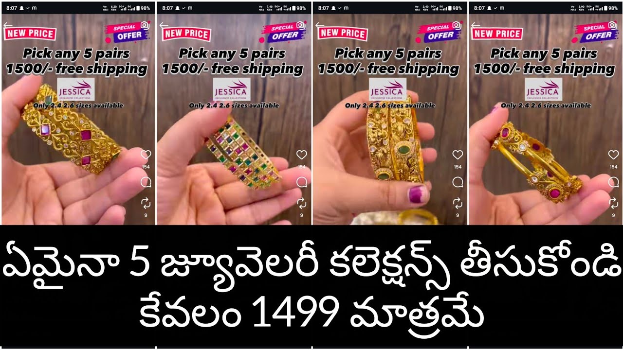 Pick Any 5 Sets Just 1500 Only Book Ur order's Fast ⏩🎁🛍️ 6309487729 #fashion #offersales 
