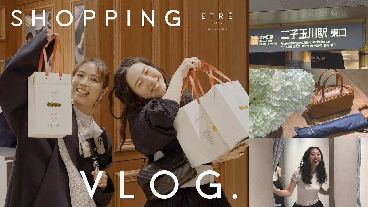 【VLOG】アパレルスタッフの休日。東京POPUP開催地二子玉川でショッピング&ランチ
