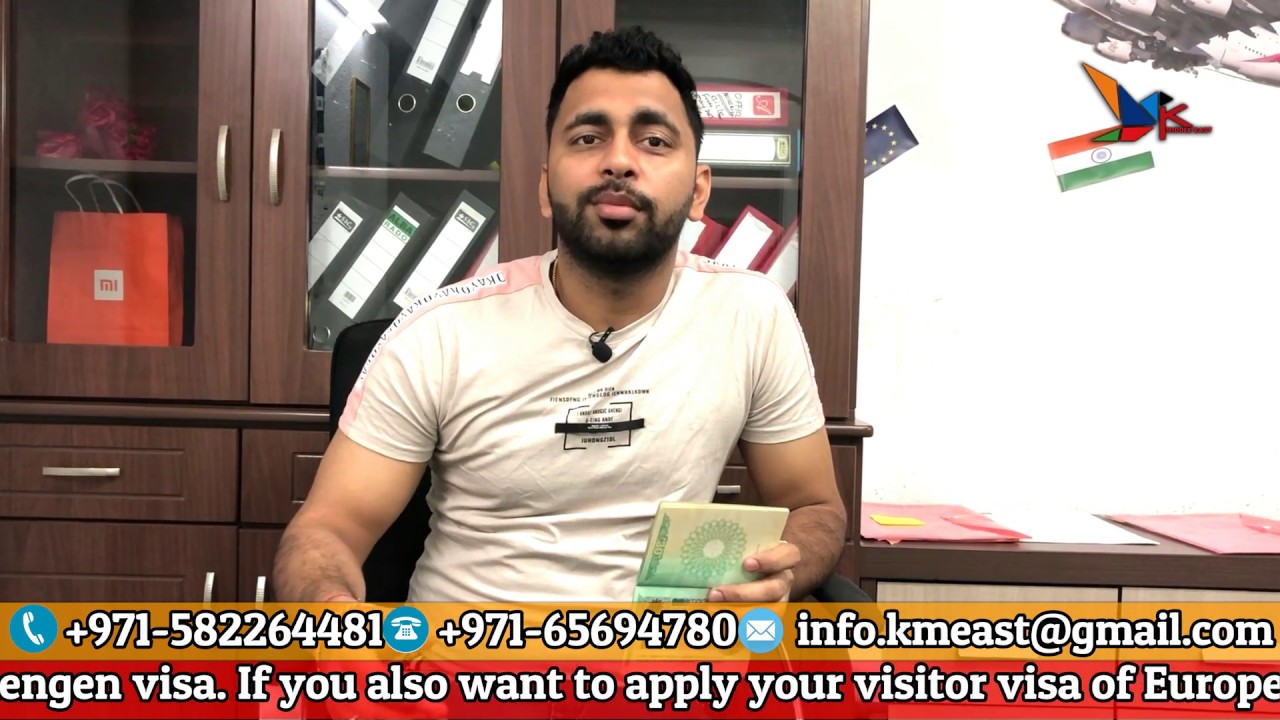 get schengen visa on helper profession