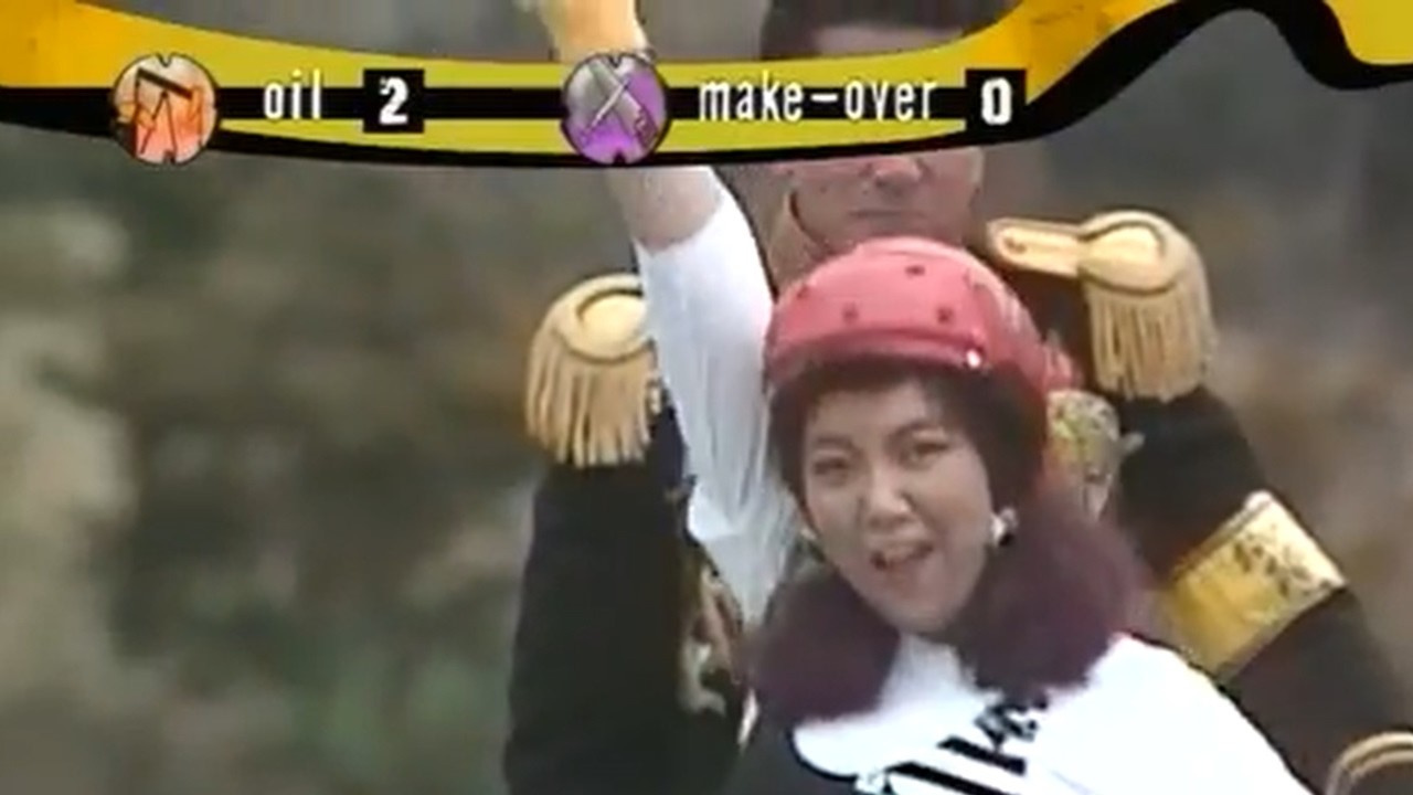 Oil Industry vs Makeover Industry | Most Extreme Elimination Challenge | Episode 310