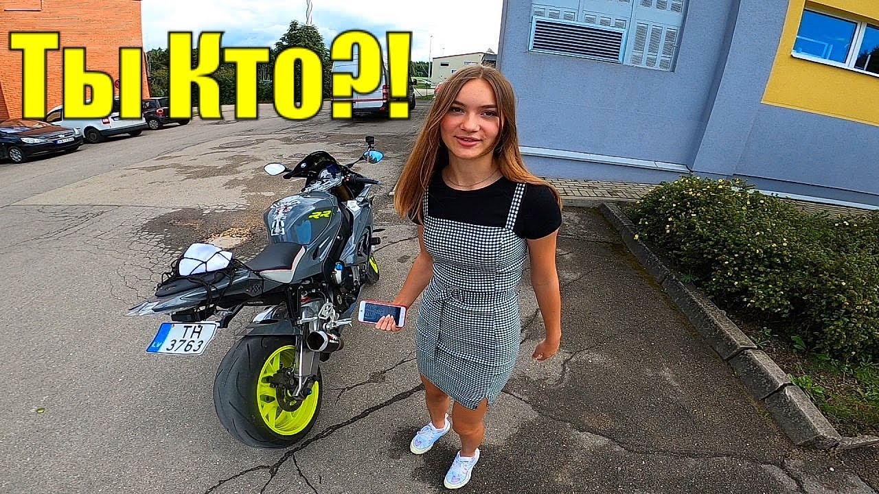 В ШКОЛУ на СПОРТБАЙКЕ | УКРАЛИ КАНАЛ | ПОЛУЧИЛ НАСЛЕДСТВО 850.000 $