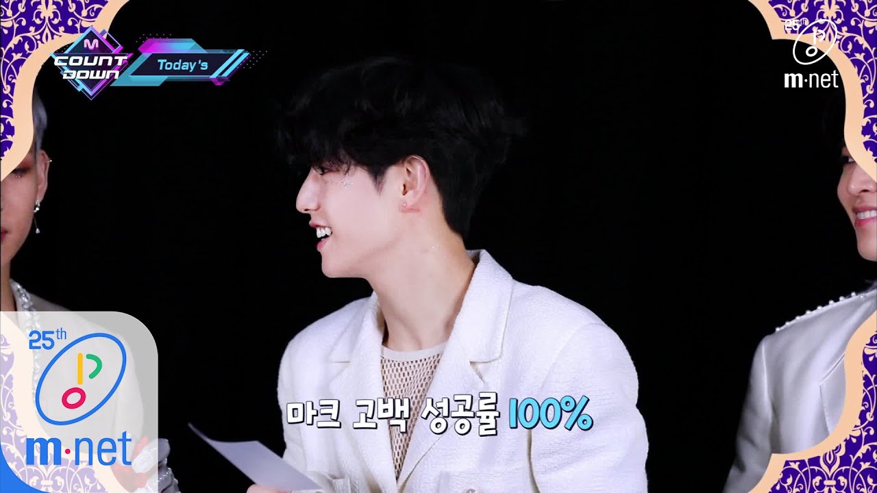 [ENG] ['Today's MCD'  아가새! 갓세븐의 사랑을 받아줄래?] KPOP TV Show | M COUNTDOWN 200423 EP.662