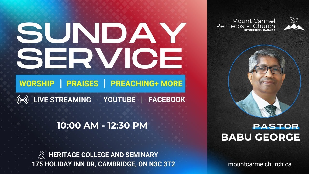 Sunday Service | Jan 11, 2026 | Mount Carmel Pentecostal Church