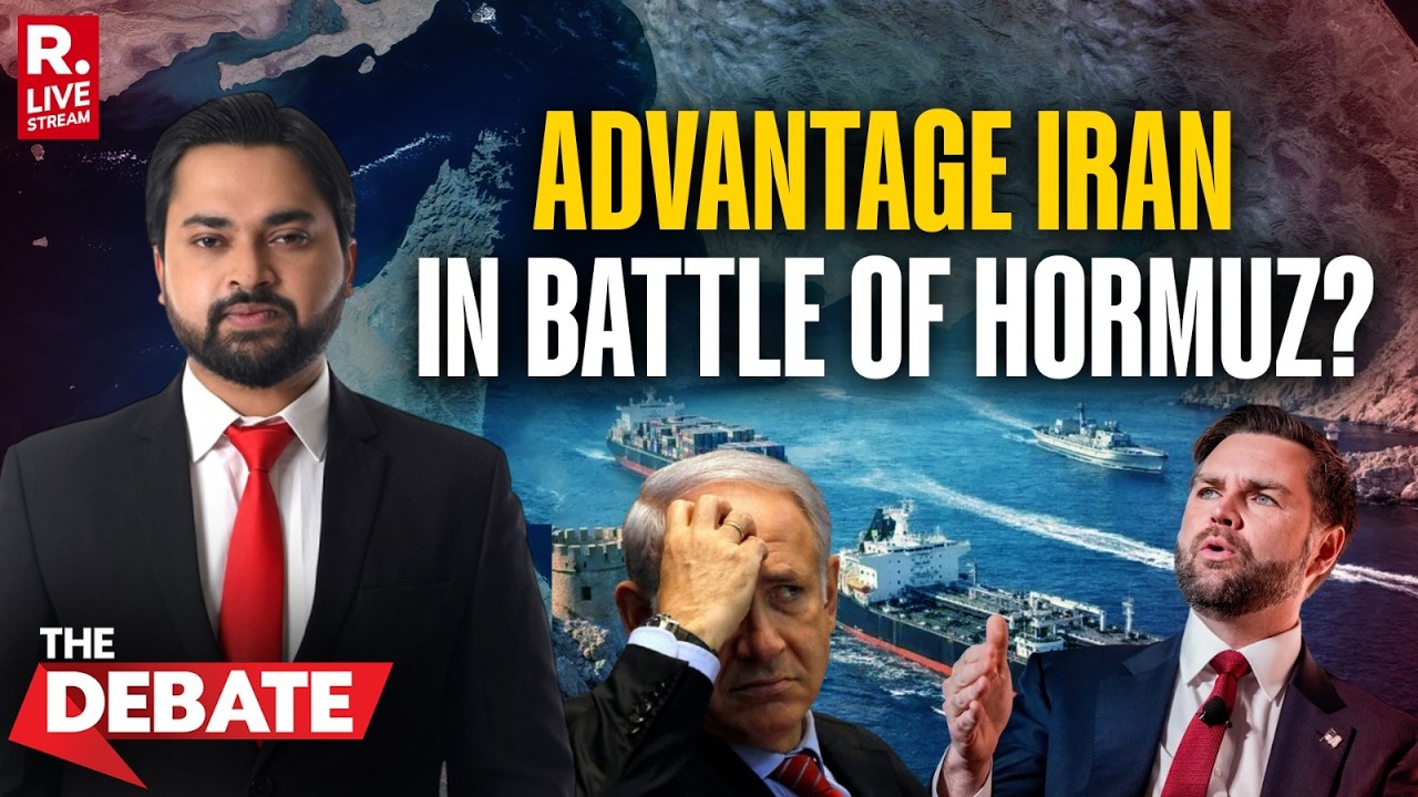 The Debate LIVE : Can Pentagon Dismantle Iran&rsquo;s Hormuz Mine Warfare?