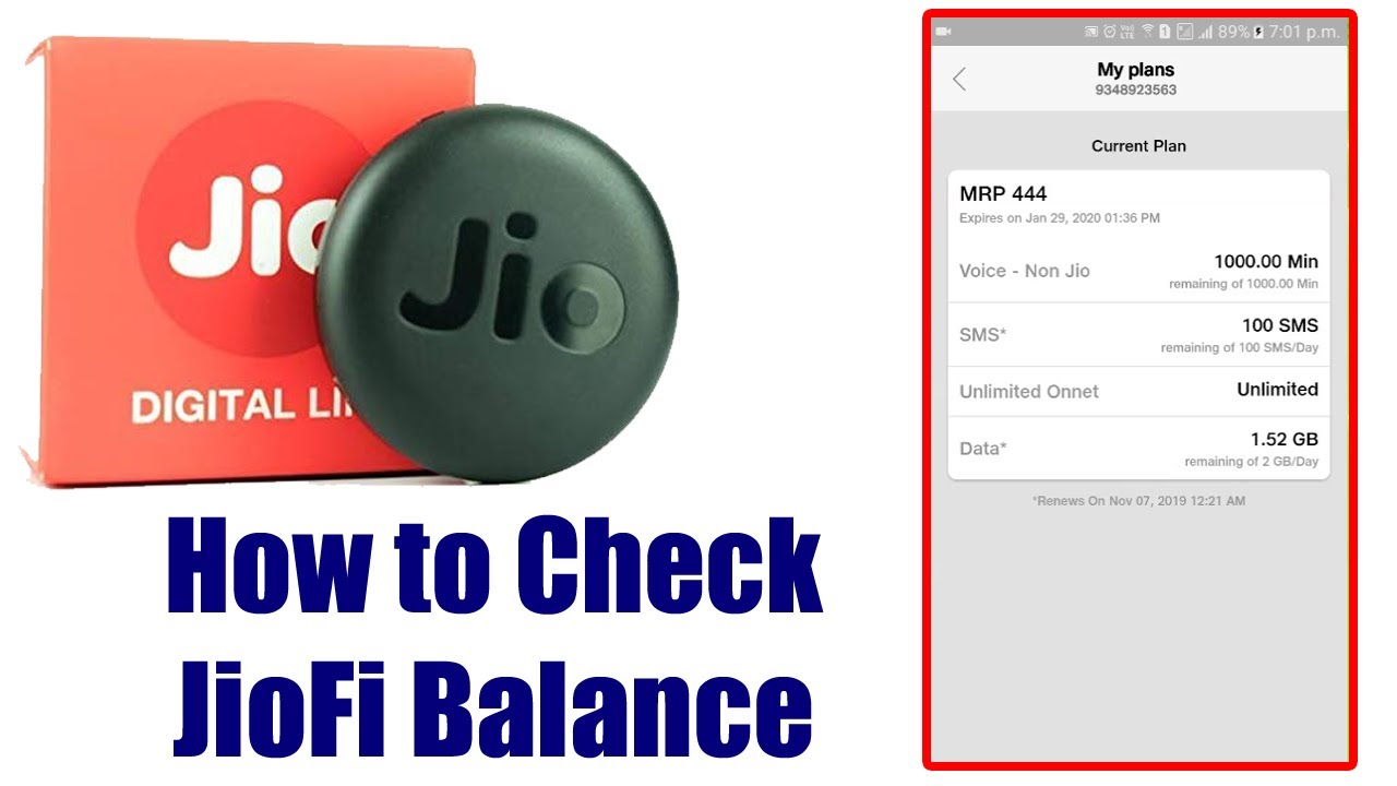How to Check JioFi Balance || Jiofi Ka Balance Kaise Check Kare?