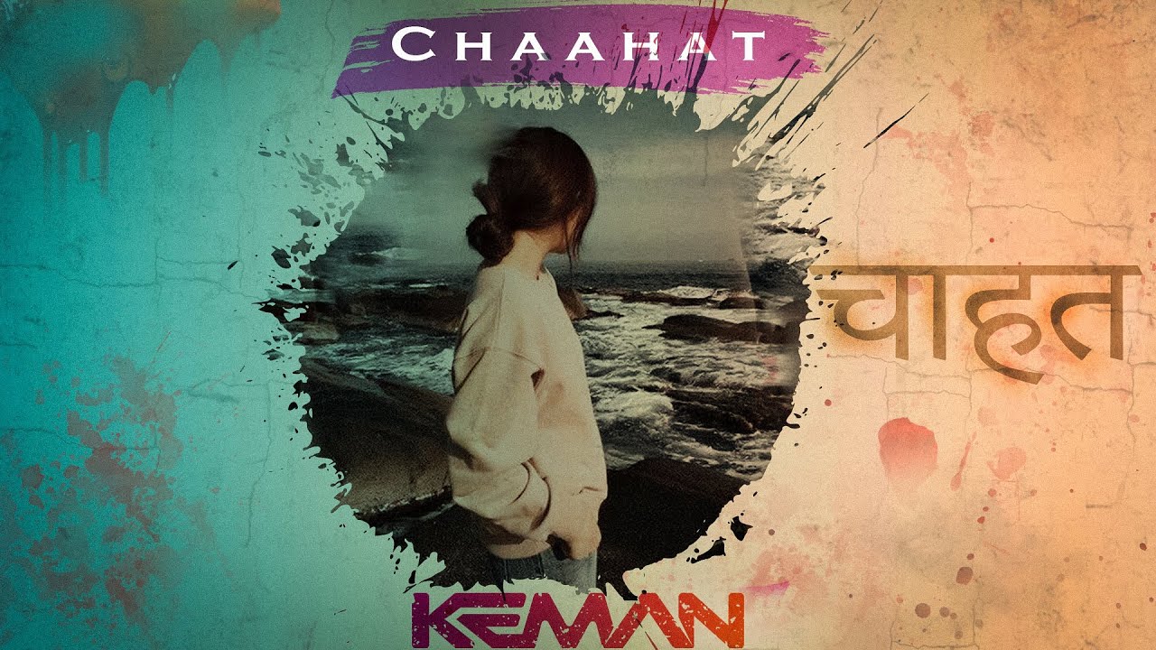 (FREE FOR PROFIT) Indian Flute Type Beat - 