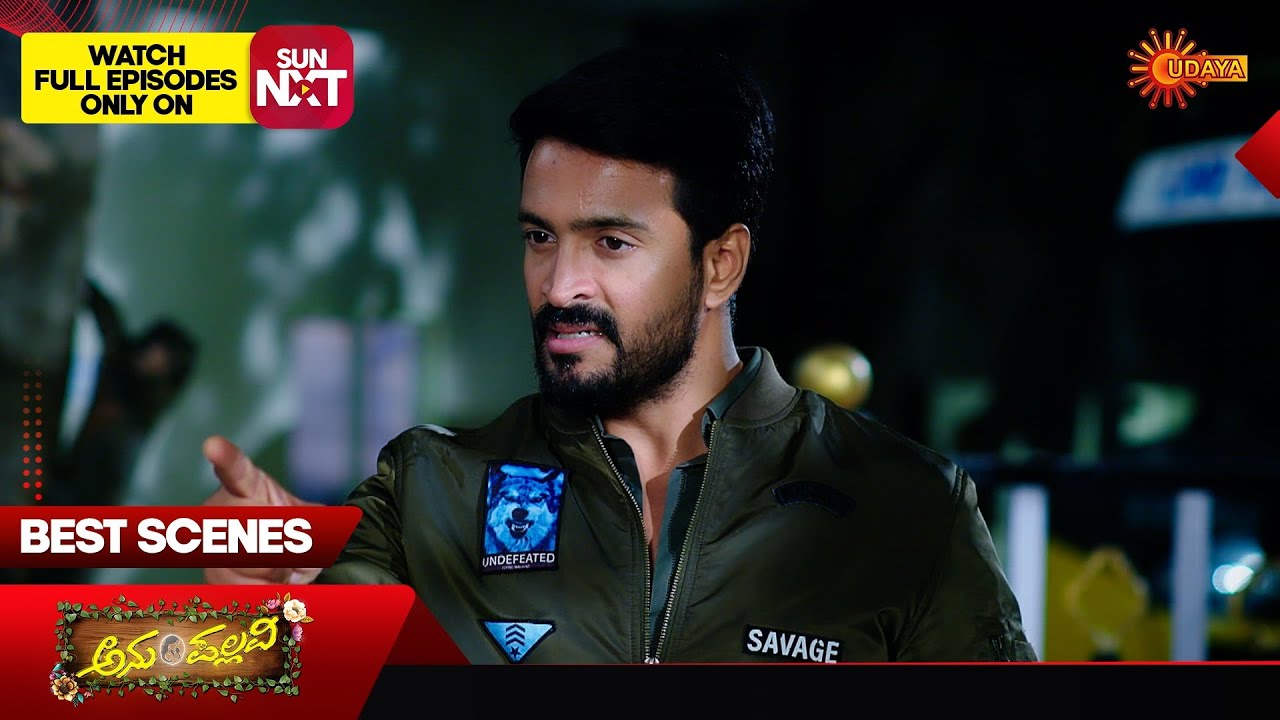 Anu Pallavi - Best Scenes | 04 Feb 2026 | Kannada Serial | Udaya TV