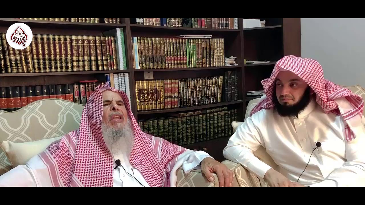 الاستغفار في نهاية شهر رمضان - الشيخ عبد الله بن صالح القصير حفظه الله