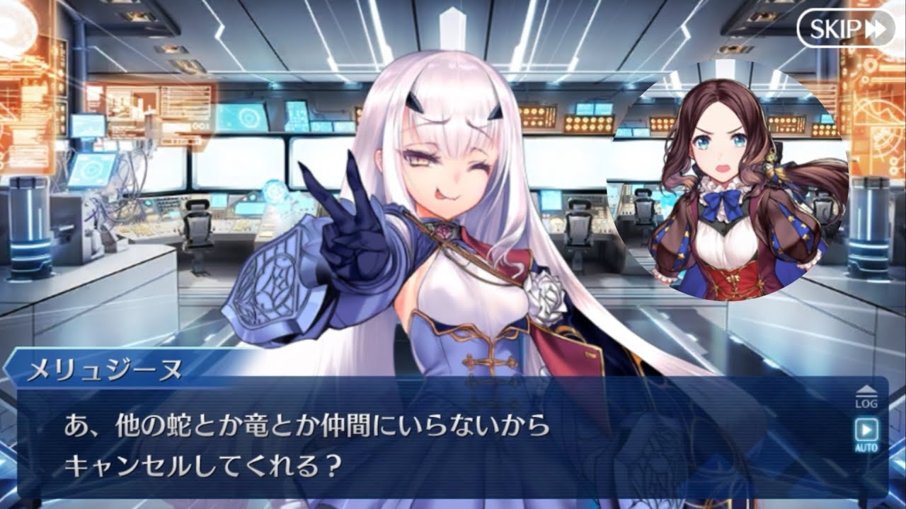 【FGO】マスターと2人きりになりたかったつよつよドラゴン