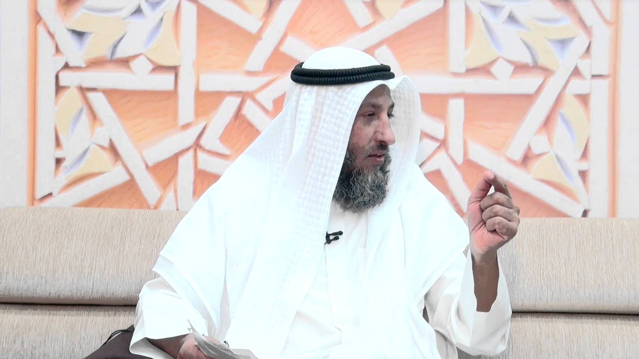 ما الفرق بين الإسراف و الكرم الشيخ د . عثمان الخميس