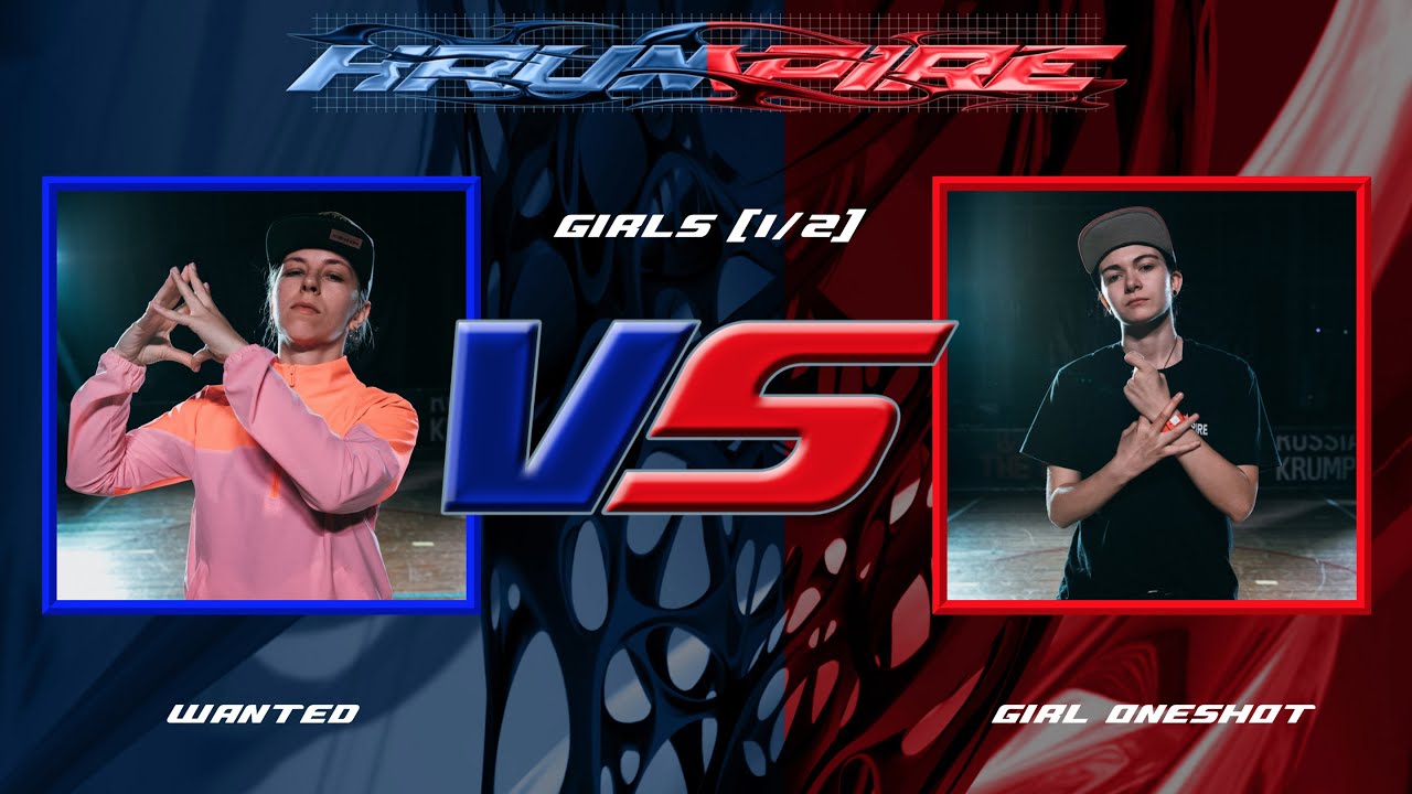 Wanted vs Girl Oneshot | MAIN EVENT 1/2 FINAL | THE KRUMPIRE 2020