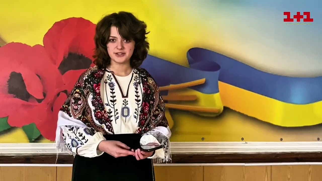 Сучасні діти - сучасна історія! Ружинський ліцей