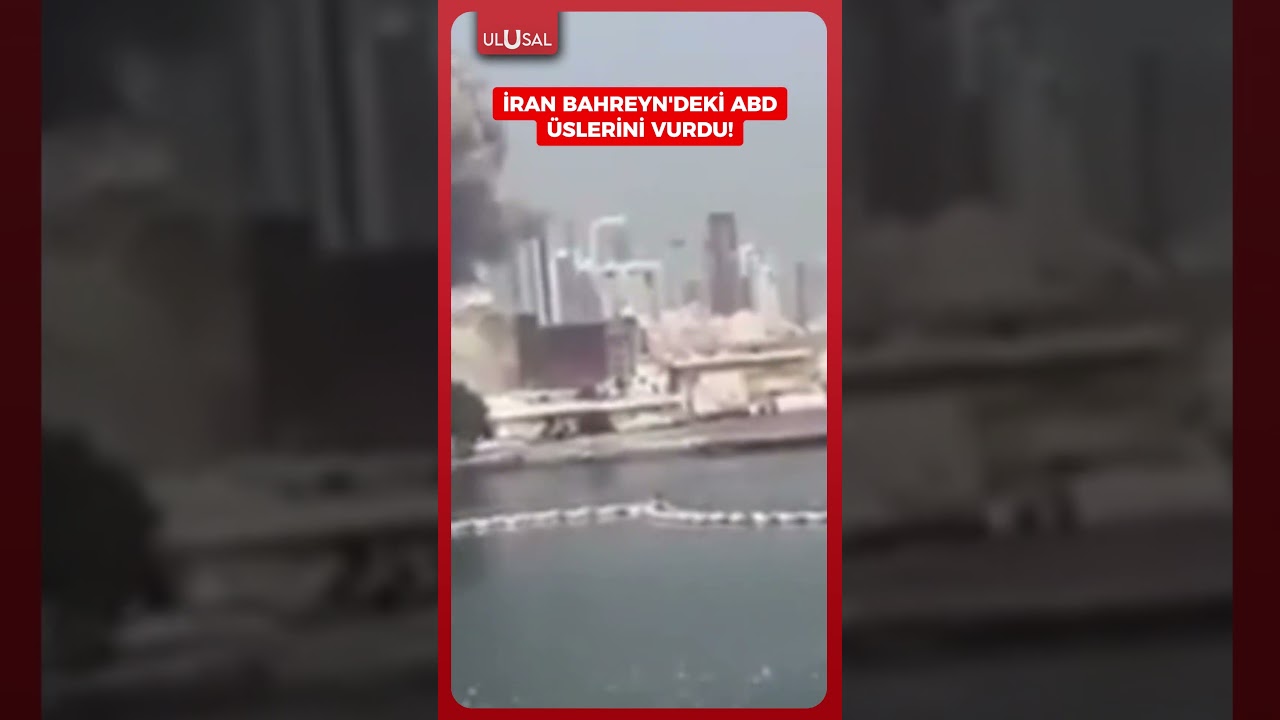 İran Bahreyn'deki ABD &uuml;slerini vurdu! #shorts #keşfet #iran #israil