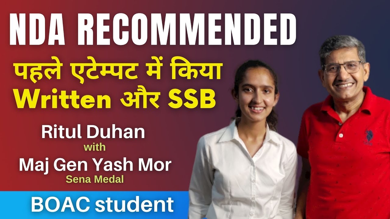 NDA Recommended Candidate Ritul Duhan | One of the First girl recommended candidate #girls in nda
